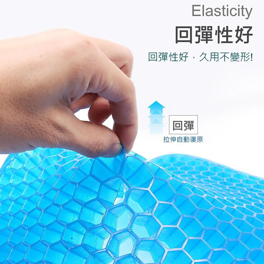 ⭐️Soft & Breathable⭐️ Instant Cooling Honeycomb Seat Cushion, Cooling Cushion, Chair Pad, Ice Gel Cushion, Egg Crate Design, Pressure-Relief Grid, High Resilience, Perfect for Long Sitting, , large