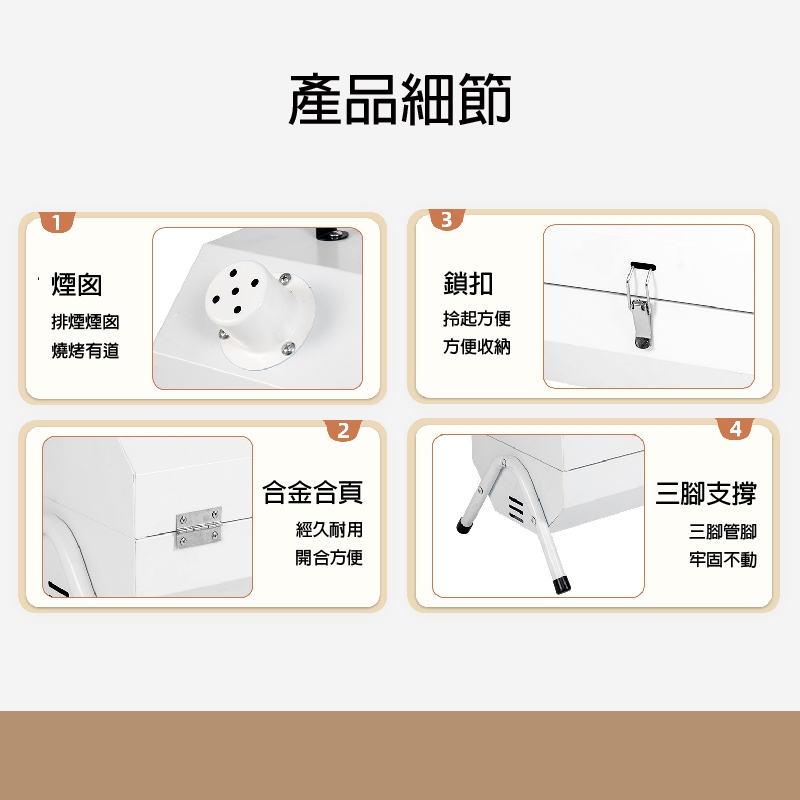 outdoor products, , large