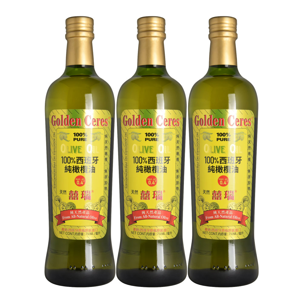 【囍瑞 BIOES】純級 100% 純橄欖油 (750ml)*3瓶, , large