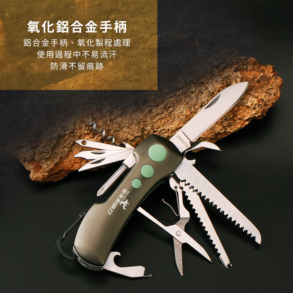 【金永利鋼刀】420不鏽鋼 15合一多功能萬用 折疊瑞士刀 露營用刀, , large