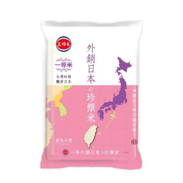 Yeedon export first grade rice, , large