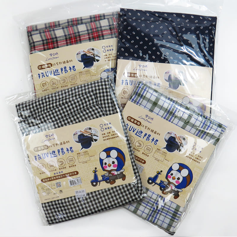 0773抗UV騎車遮陽裙(花色), , large