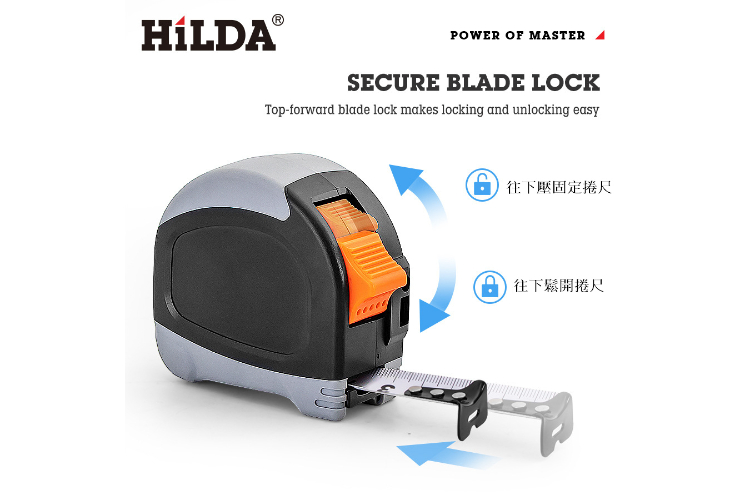 【HILDA】希爾達電動工具 雷射捲尺 5米捲尺+30米雷射距離, , large