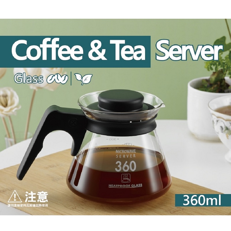 Cofee Server  360ml, , large