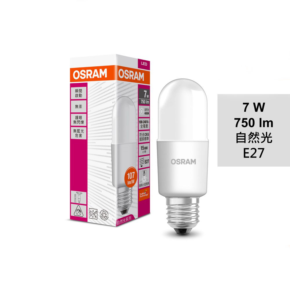 [寶旺旺] OSRAM 小晶靈LED燈泡E27 7W 自然光, , large