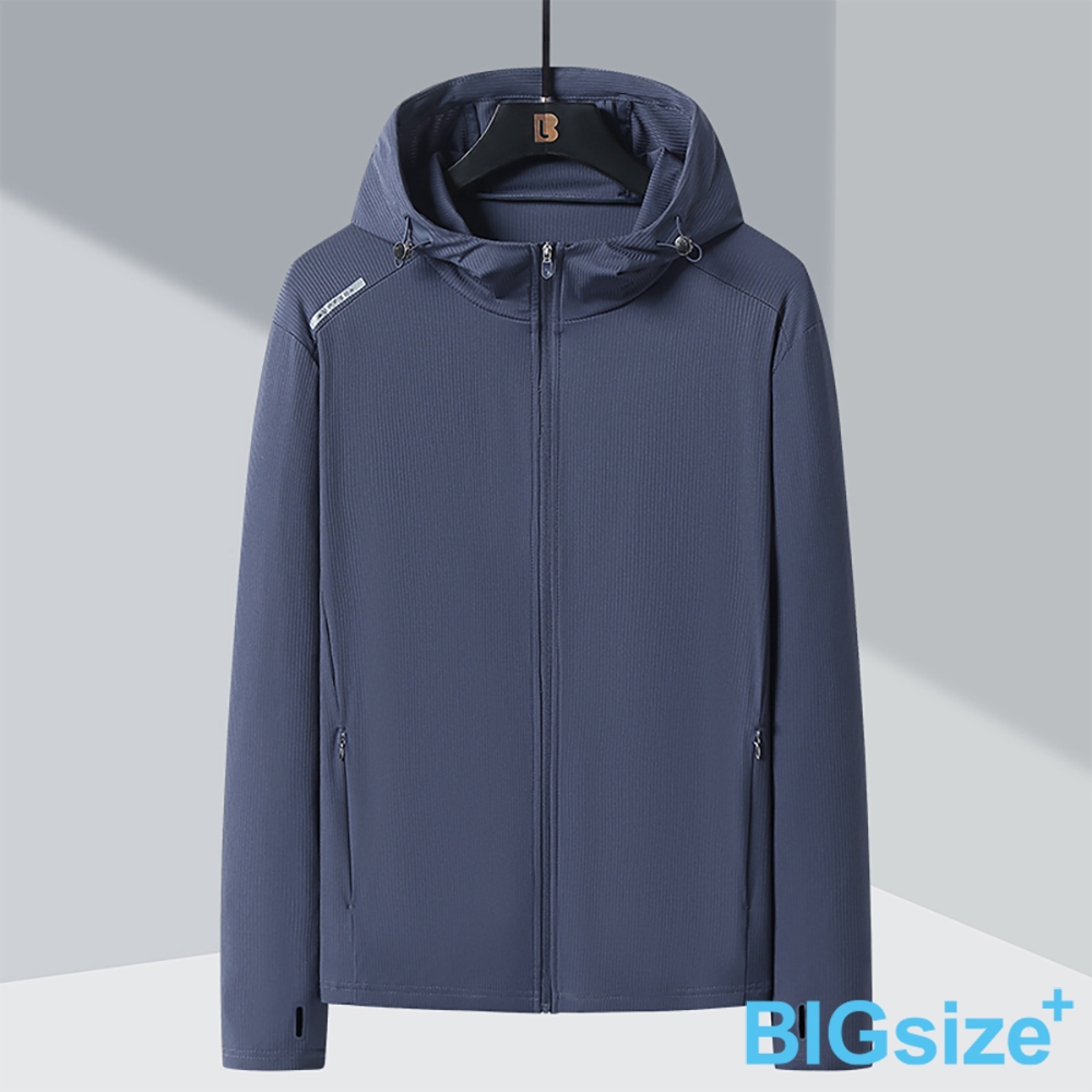 大尺碼- 黑科技 防曬 冰涼衣 連帽 外套-淺綠/墨綠/淺灰/深灰-0206040, 67淺灰, large