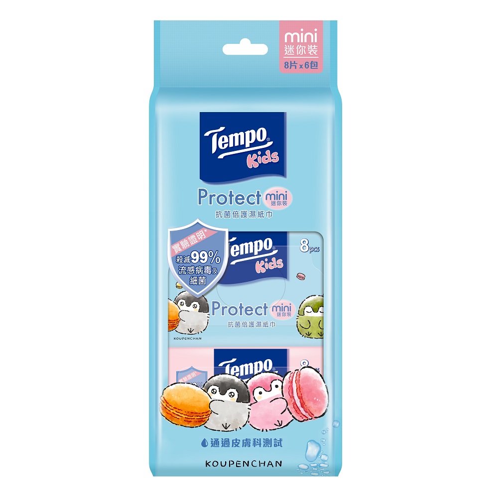 Tempo兒童抗菌濕巾迷你裝8抽x6, , large