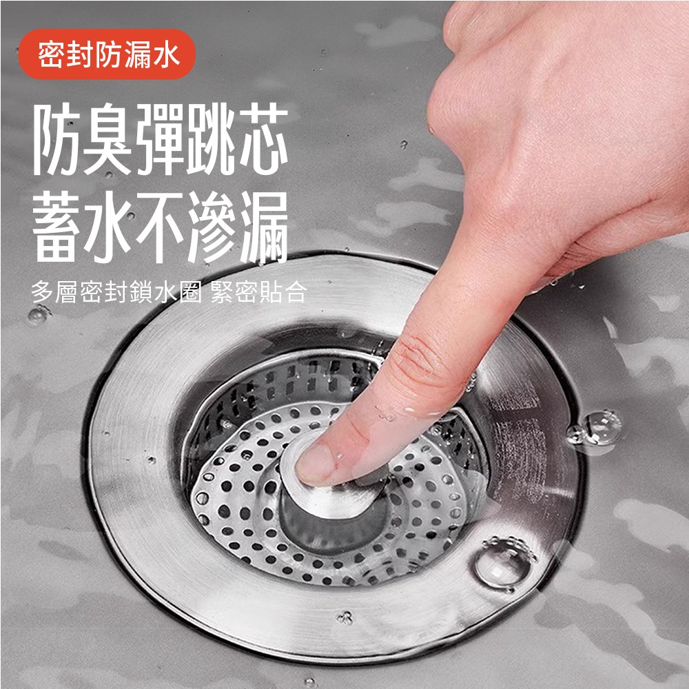 kitchen supplies, , large