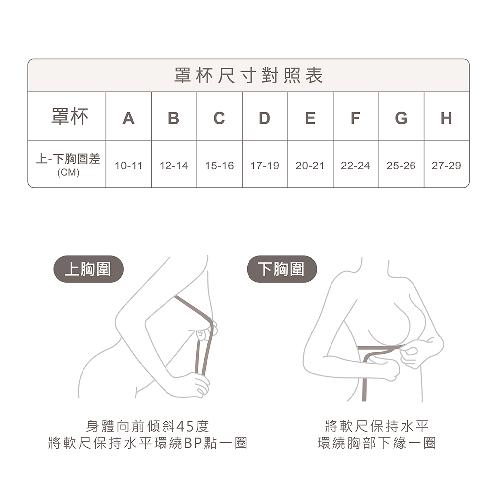 WOMEN UNDERWEAR, , large