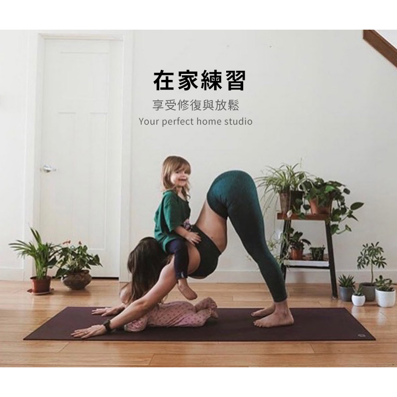 Manduka PROlite Mat PVC瑜珈墊 傳奇黑墊 4.7mm 德國製 台灣總代理公司貨 現貨宅配免運, , large