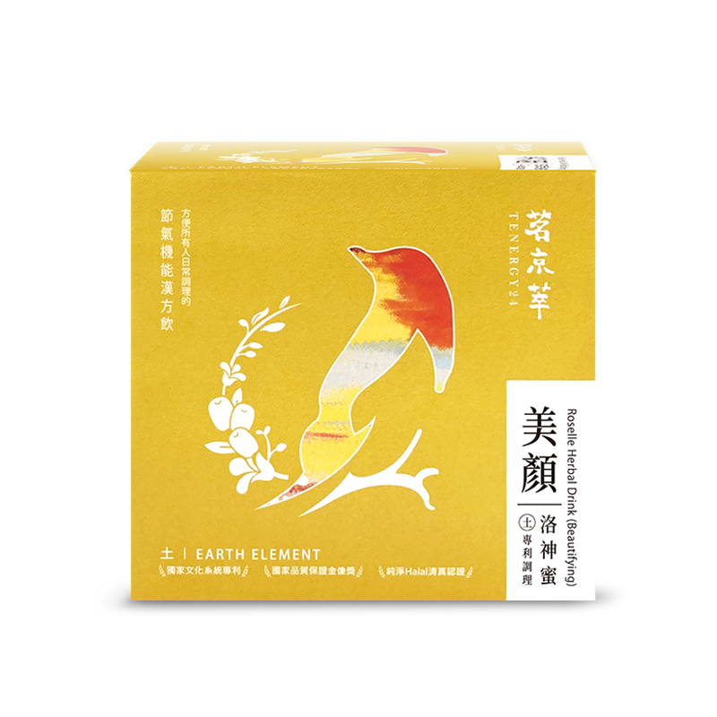 [茗京萃]美顏洛神蜜(10入/盒)