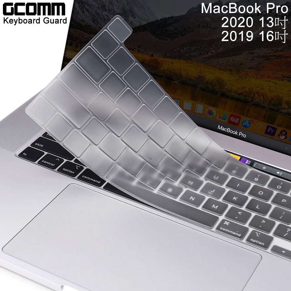 GCOMM Apple 2020 MacBook Pro 13吋（A2289/A2251）16吋（A2141）鍵盤保護膜, , large