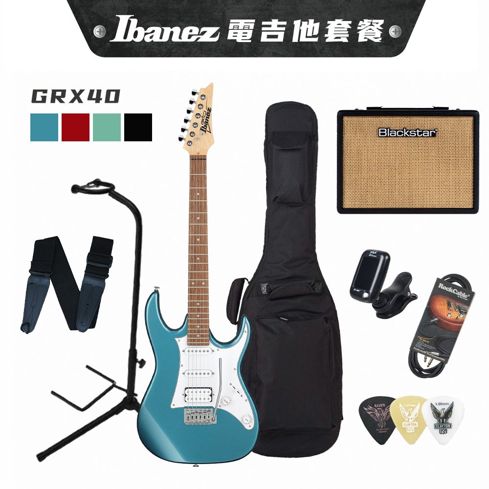 『 開學季 』\ 電吉他套餐 / Ibanez GRX40 多樣吉他配件【敦煌樂器】, , large