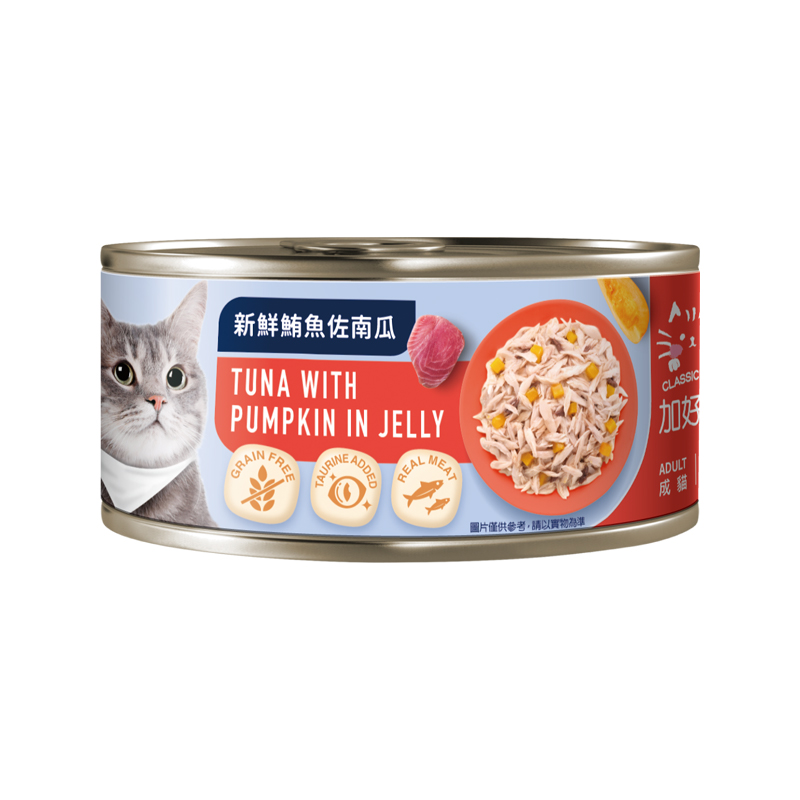 【Classic Pets 加好寶】無穀貓罐 (80g*24罐)-新鮮鮪魚佐南瓜