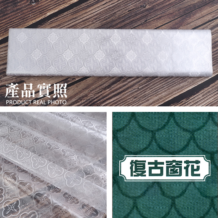 米諾諾抗UV靜電貼-全遮光黑-45x100cm-6入, , large