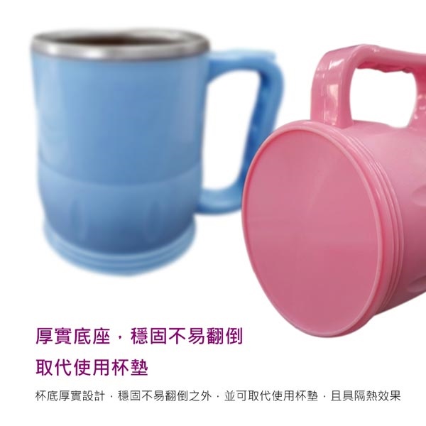 PERFECT 理想牌 極緻316不鏽鋼雙層隔熱杯 8cm雙杯組-Leidea樂德兒, , large