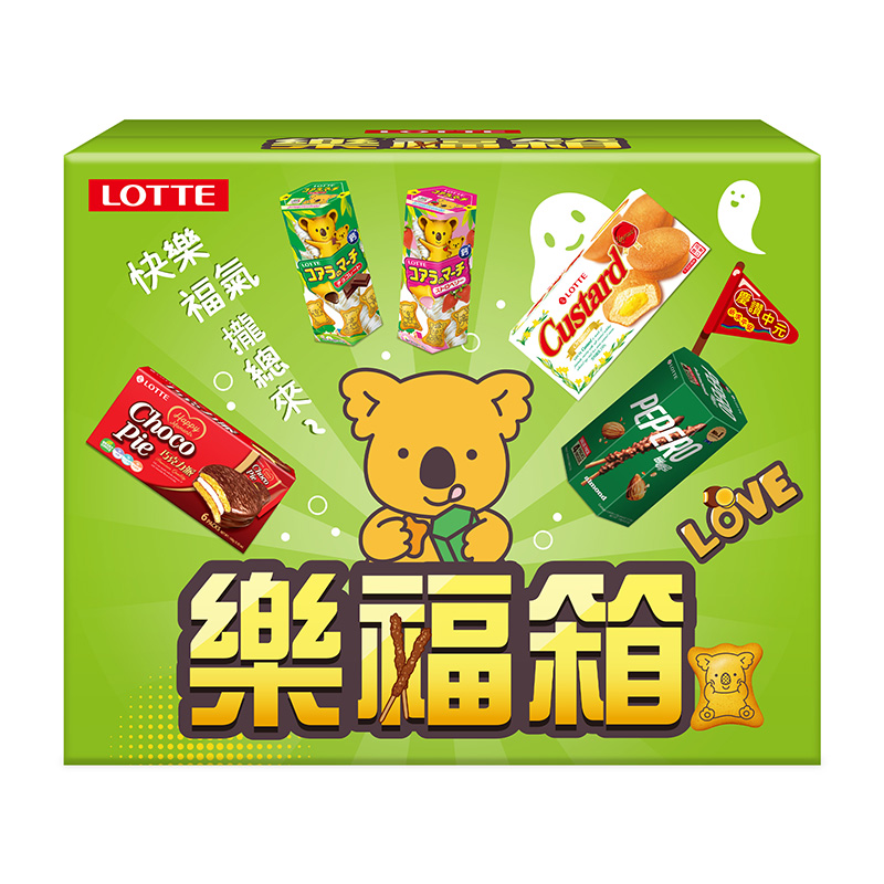 LOTTE Fortune Box