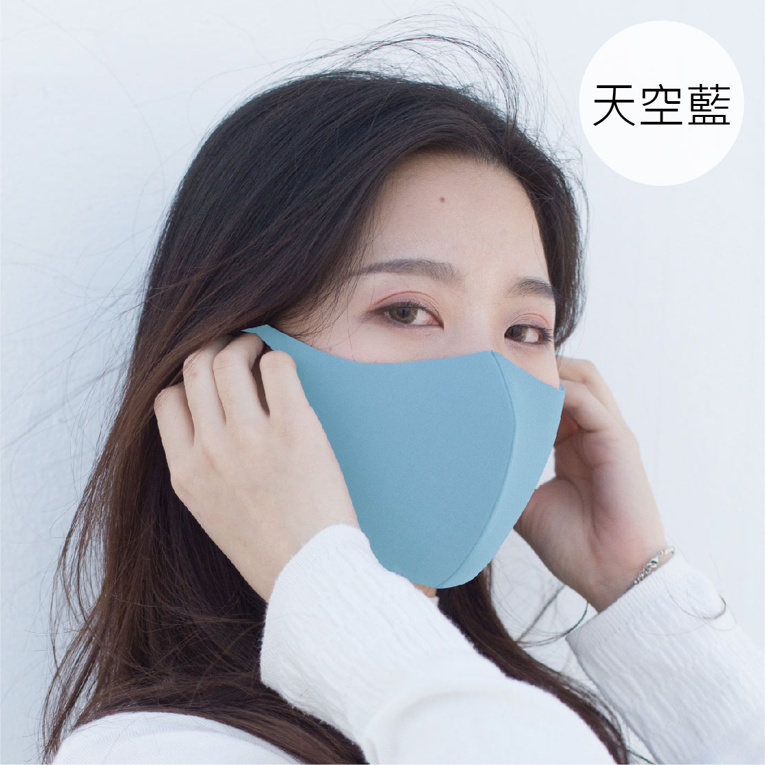 ｜7色｜3D抗UV抗菌透氣口罩5入組, , large