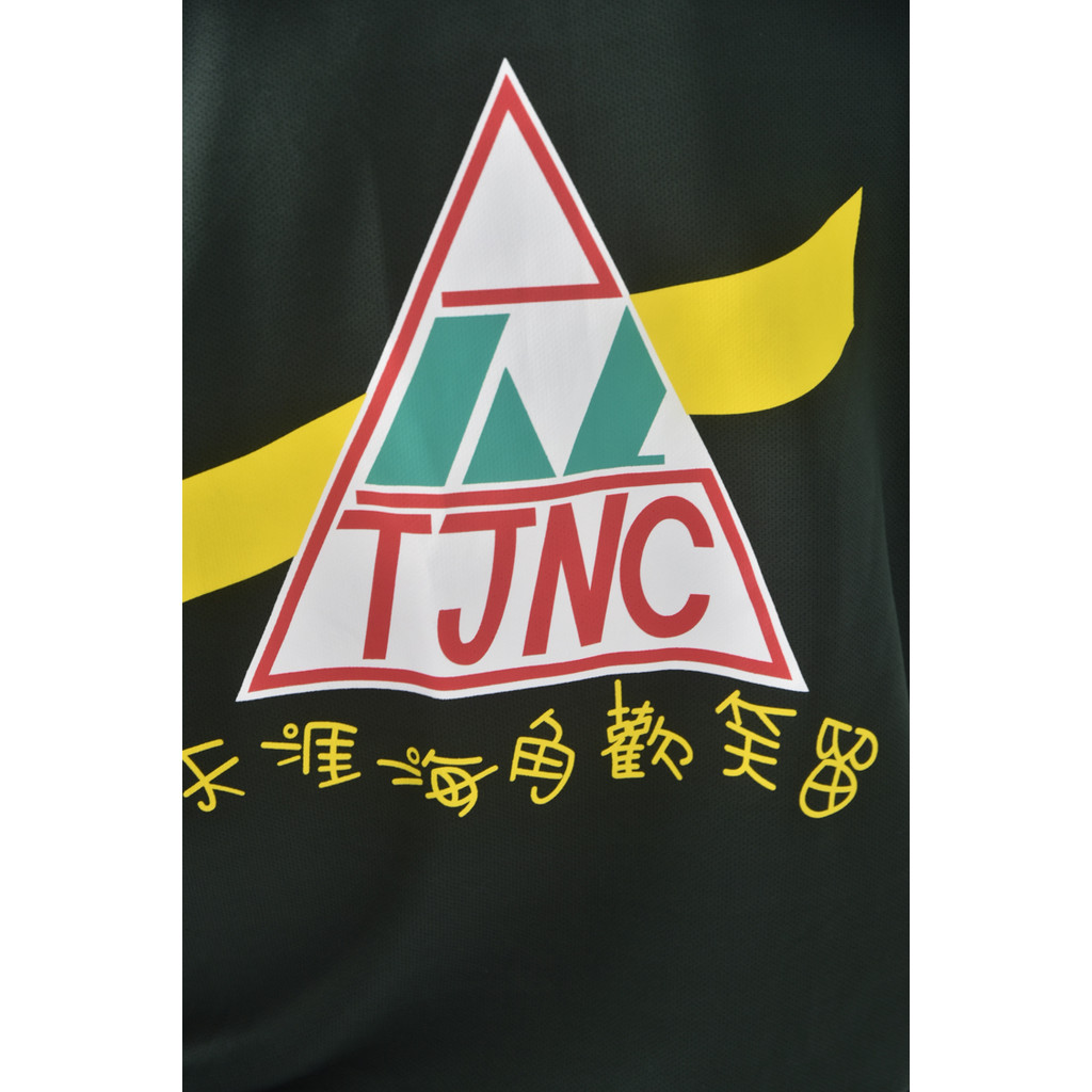 (M) cp印花綠色短袖上衣二手衣, , large