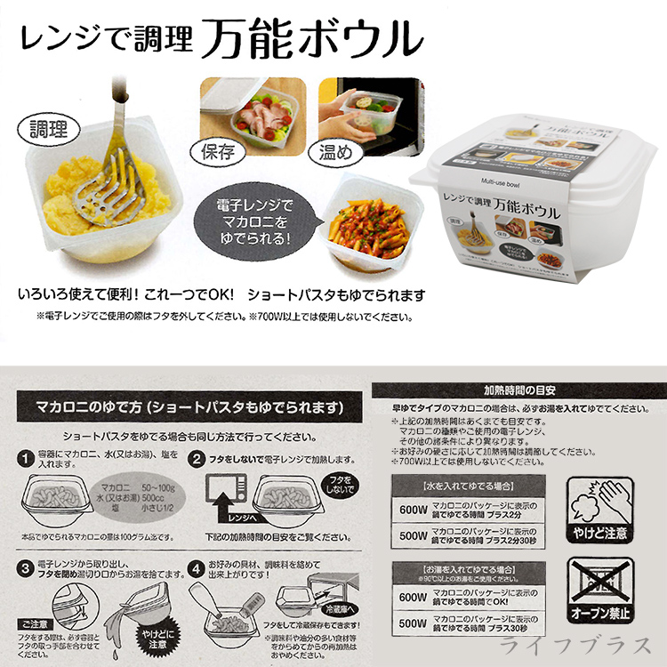 SANADA , , large