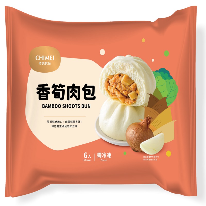 奇美冷凍香筍肉包6入, , large