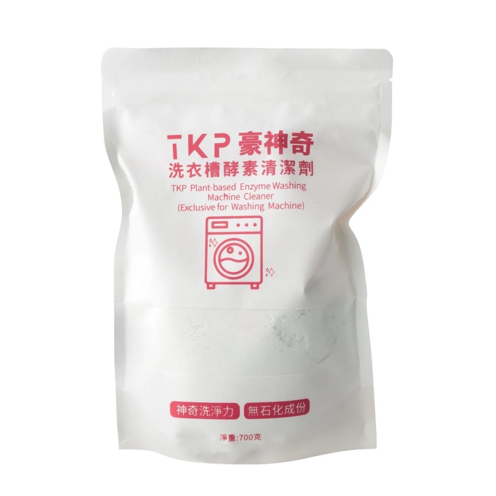 Washing machine cleaning powder, , large