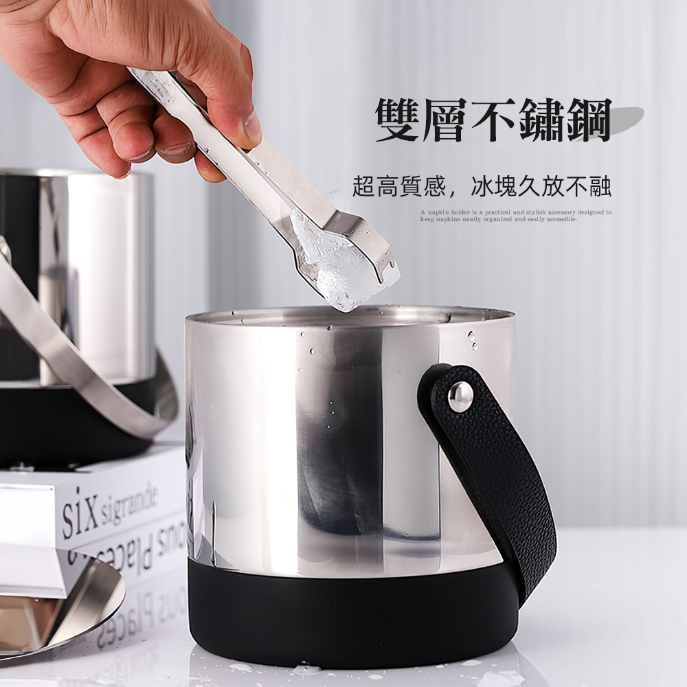 304-steel-ice-bucket-set, , large