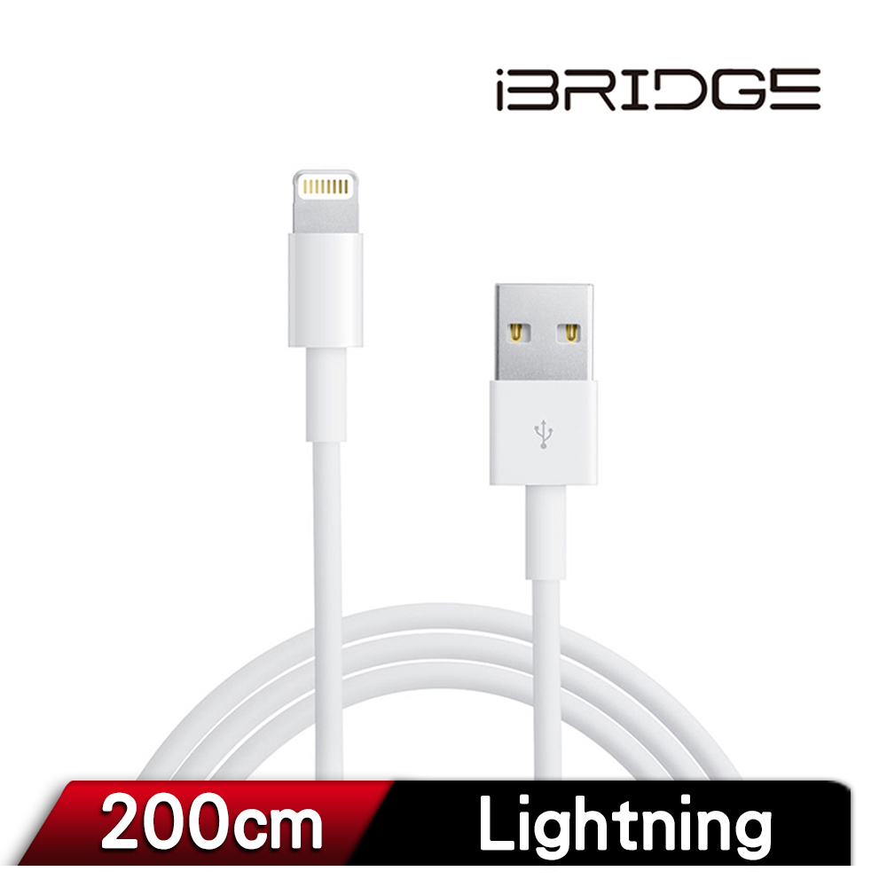 iBRIDGE USB to Lightning 2M Transfer Charging Cable, , large