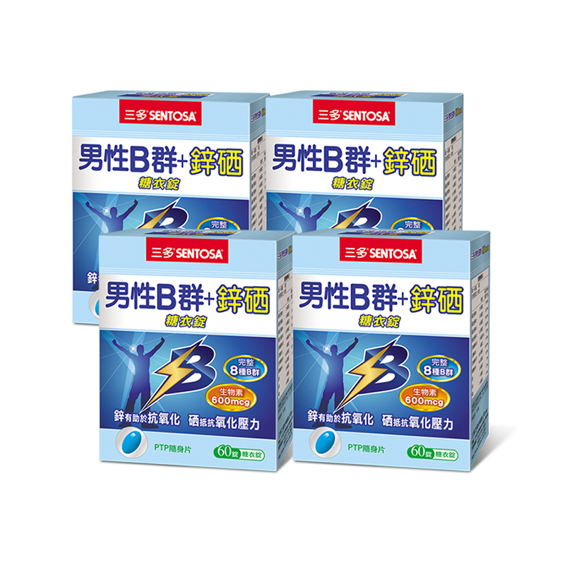 Male Vitamin B Complex + Zn & Se Sugar Coated Tablets, , large