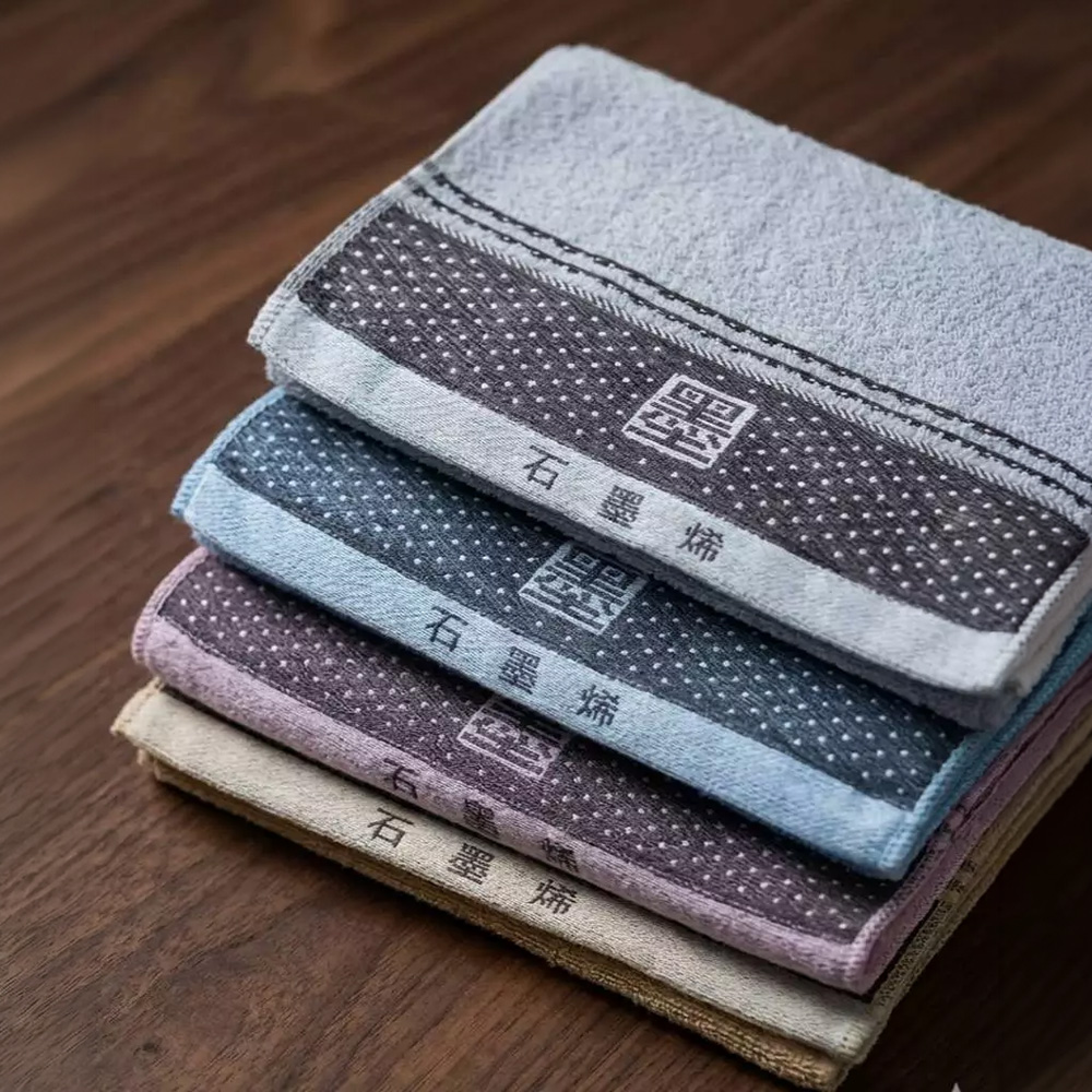 [凱美棉業] 8入組 隨機出色 MIT台灣製 頂級黑金科技 28兩石墨烯消臭毛巾, , large