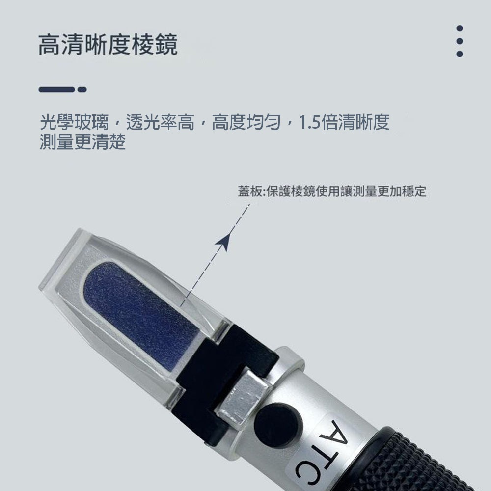 Handheld salinity thermometer (0-28%), , large