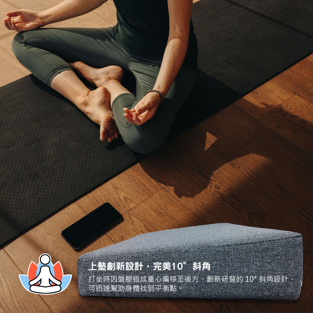 【 Vandino 】打坐墊（組合） - 麻灰色, , large