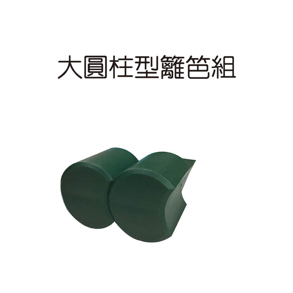 GS MALL 台灣製造 一組5入 大圓柱園藝籬笆組 圓柱 籬笆 園藝 園藝裝飾 庭院 庭院設計 長籬笆 造景, , large