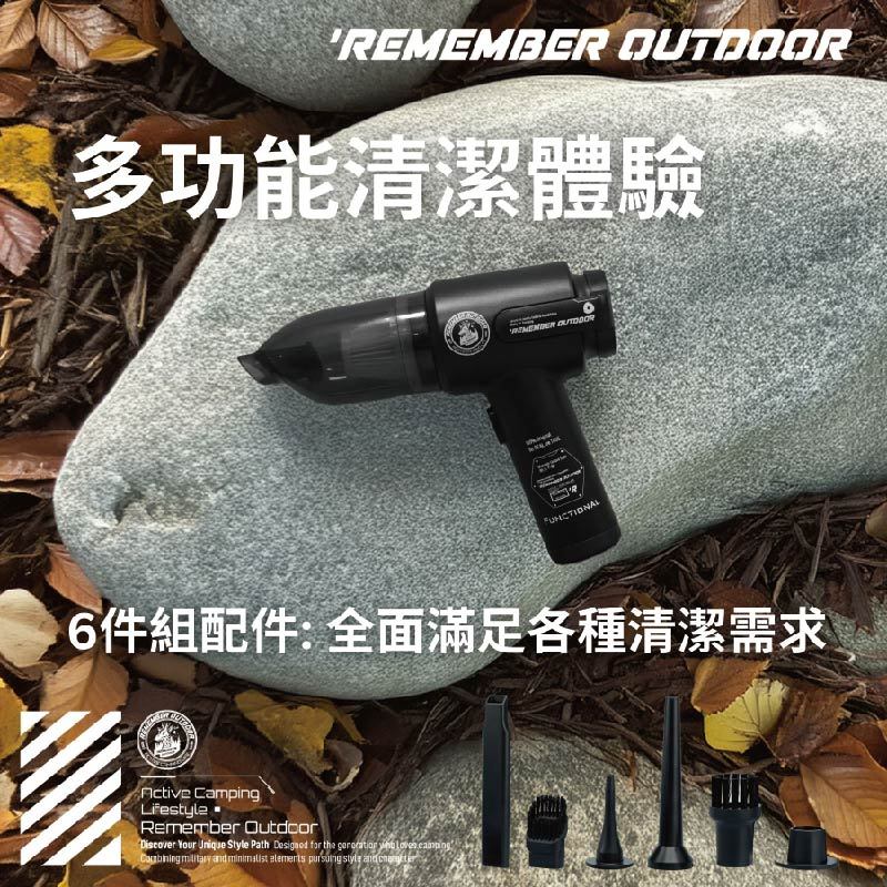  Wireless Vacuum & Air Pump, , large