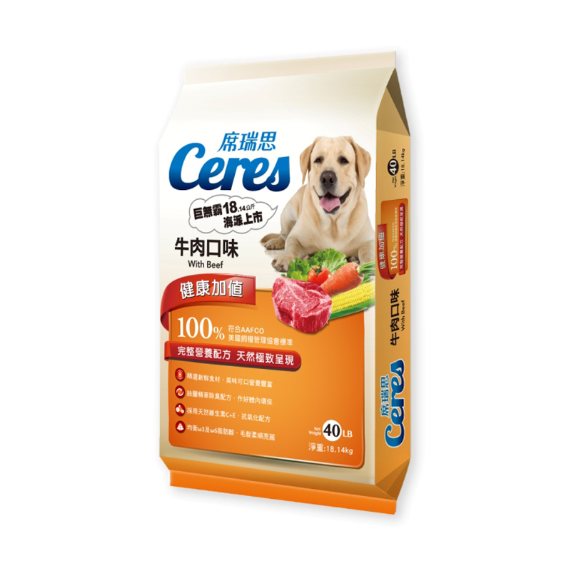 Ceres-Beef 40LB, , large