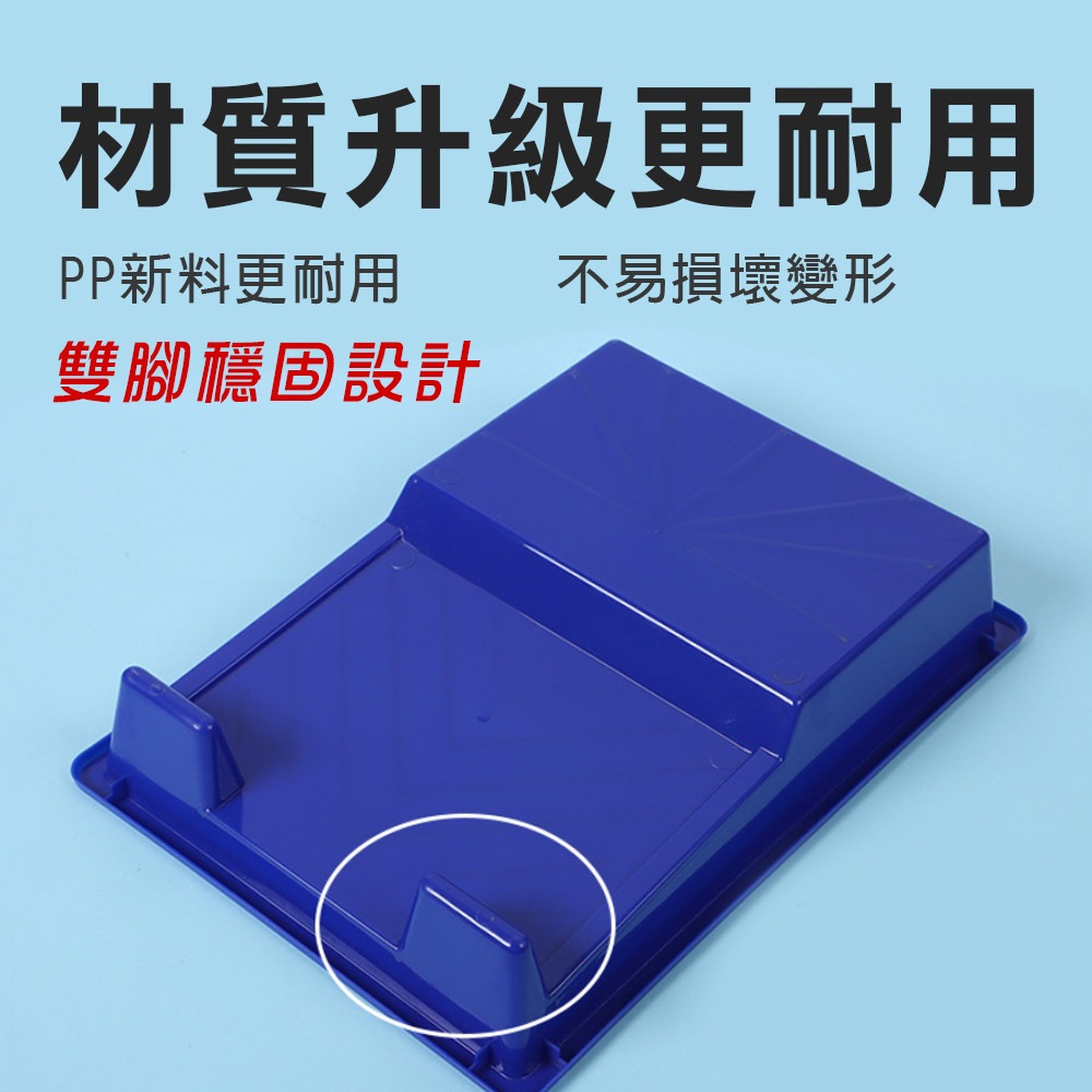 台灣現貨！油漆托盤 4吋 9吋 油漆 油漆桶 托盤 DIY新料加厚 PP 漆盤 油漆專用盤 滾刷漆盤 油漆盆 沾盤 沾油, , large