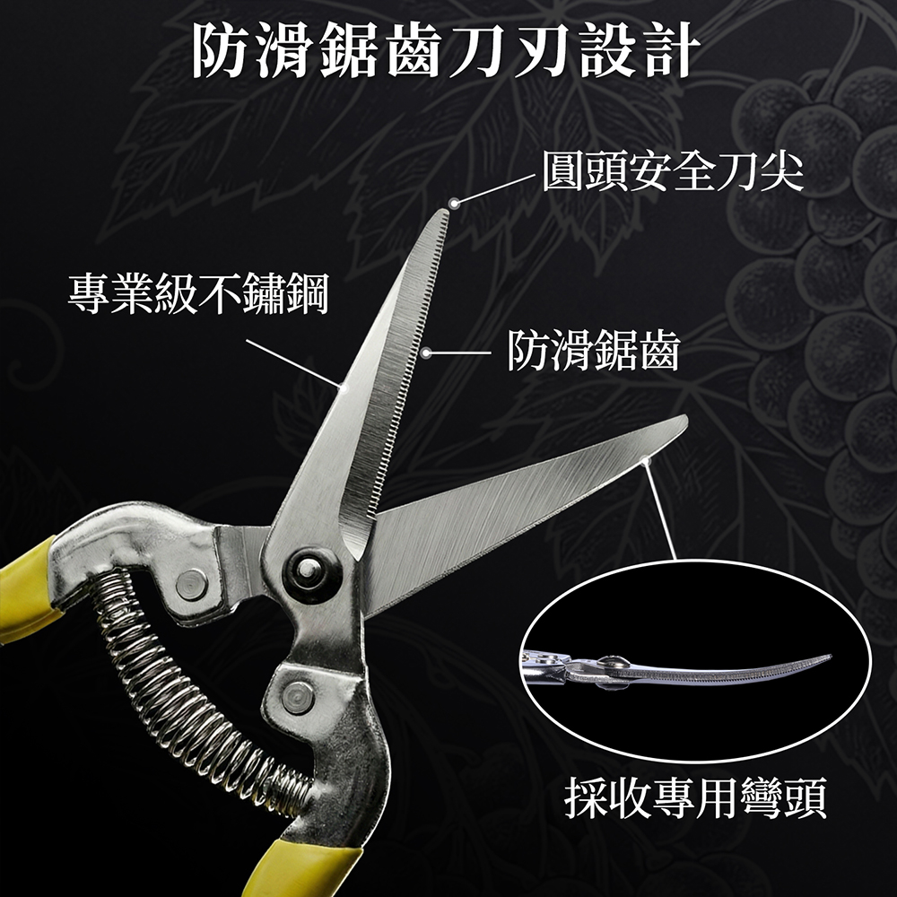 Gardeness HC-706SL 彎刃 採果剪 芽切剪 園藝剪 花藝剪 不鏽鋼刀刃, , large