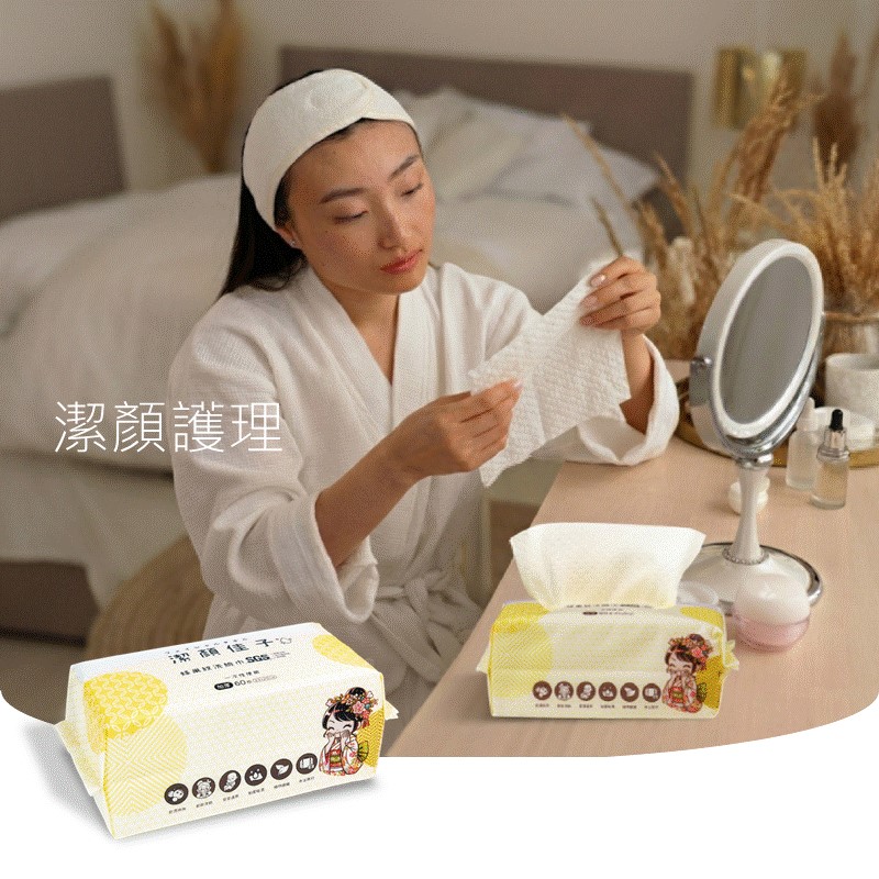 Facial Tissue Towel Value Pack | Buy 4 Get 3 Free Travel Set, , large