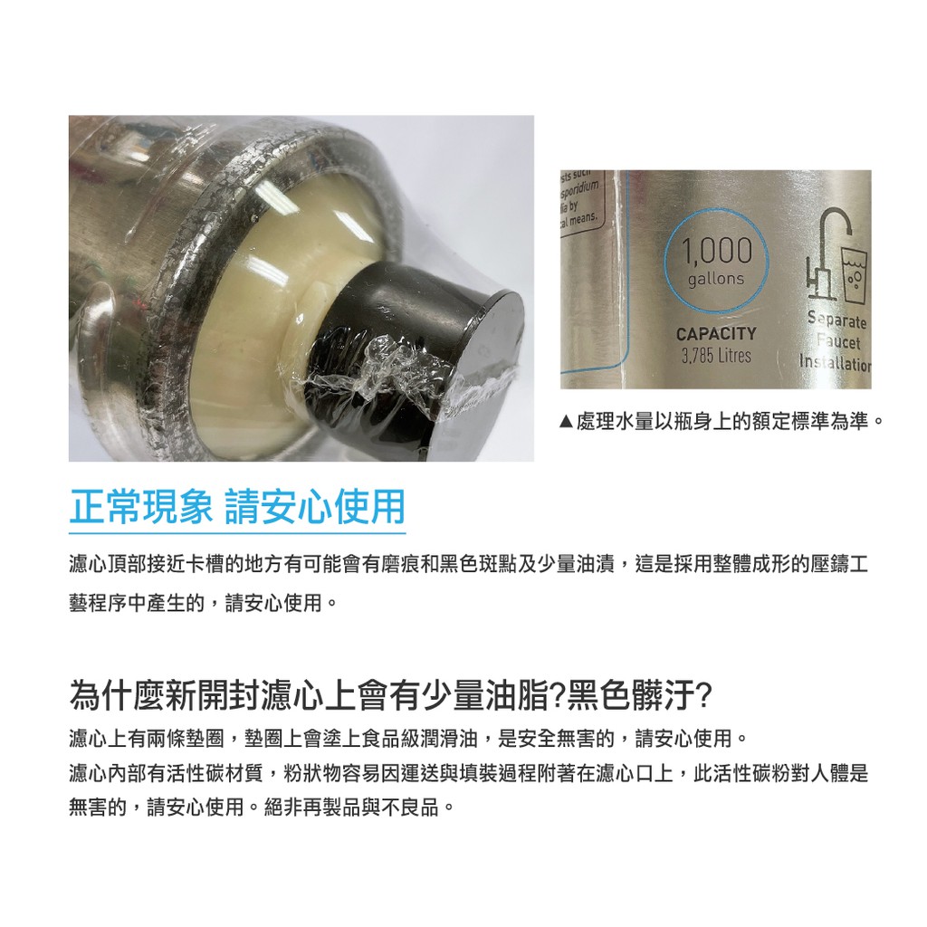 【麗水生活】EVERPURE 愛惠浦S-104二道過濾組 美國進口濾心 前置5微米精密NSF濾芯 過濾器淨水器, , large