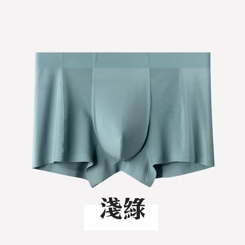 ⭐穿比不穿還要涼⭐【男款涼感內褲】One牌同工廠 冰絲 透氣 降溫 男用 夏天 排汗 舒適 四角 抑菌 散熱 抗悶 無痕, , large