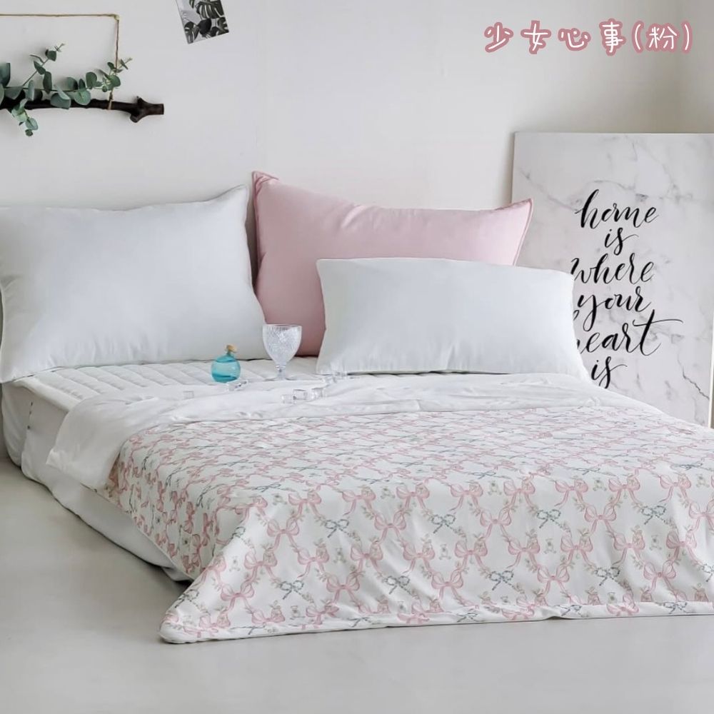 【Mianmianwu】New Korean-made -7.9 degrees C cool quilt, , large