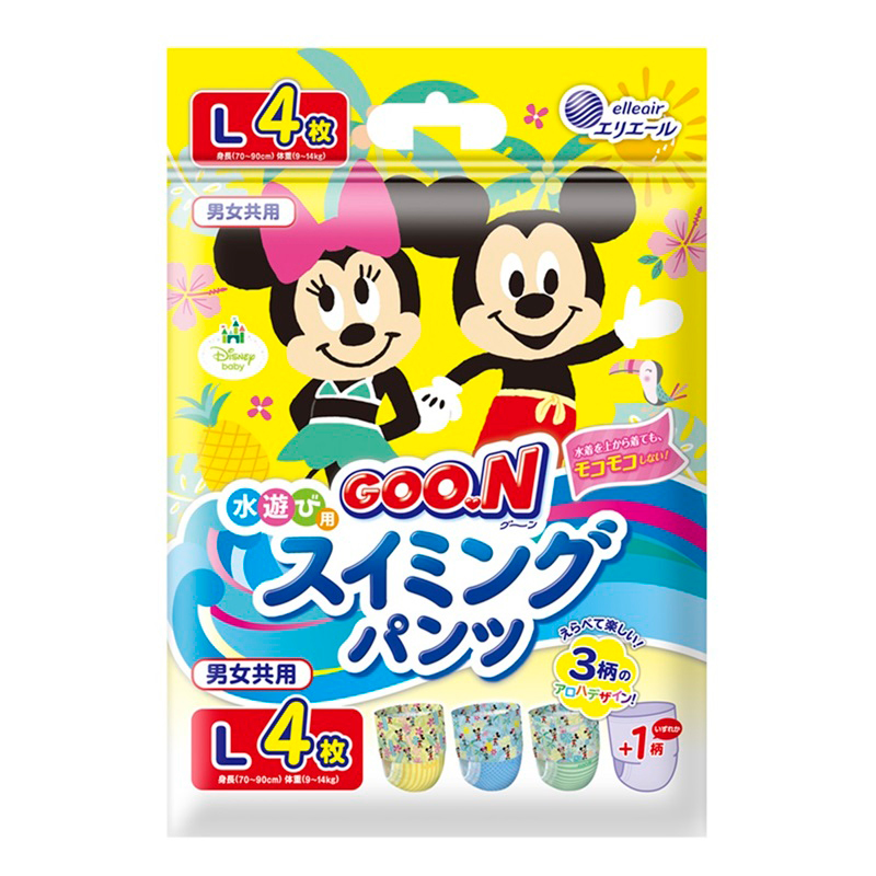 GOO.N Swimming pants L