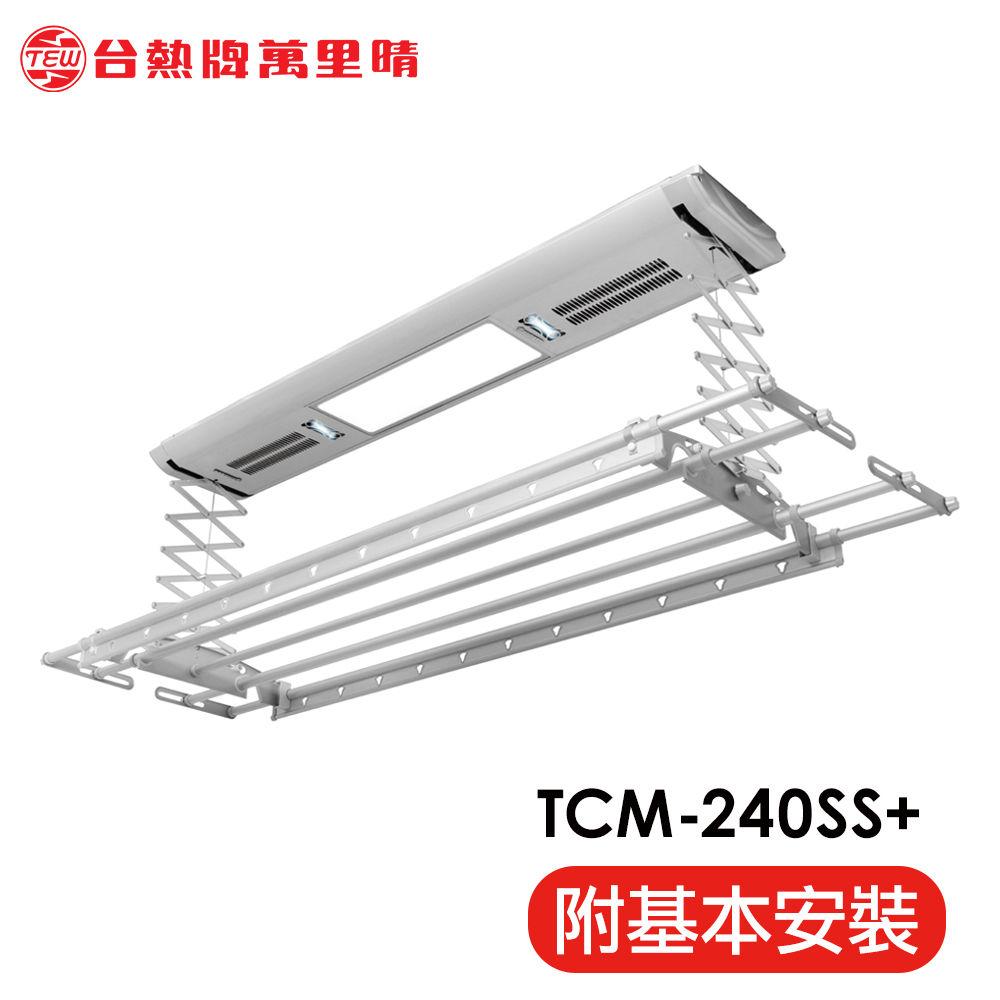 TCM-240SS+, , large