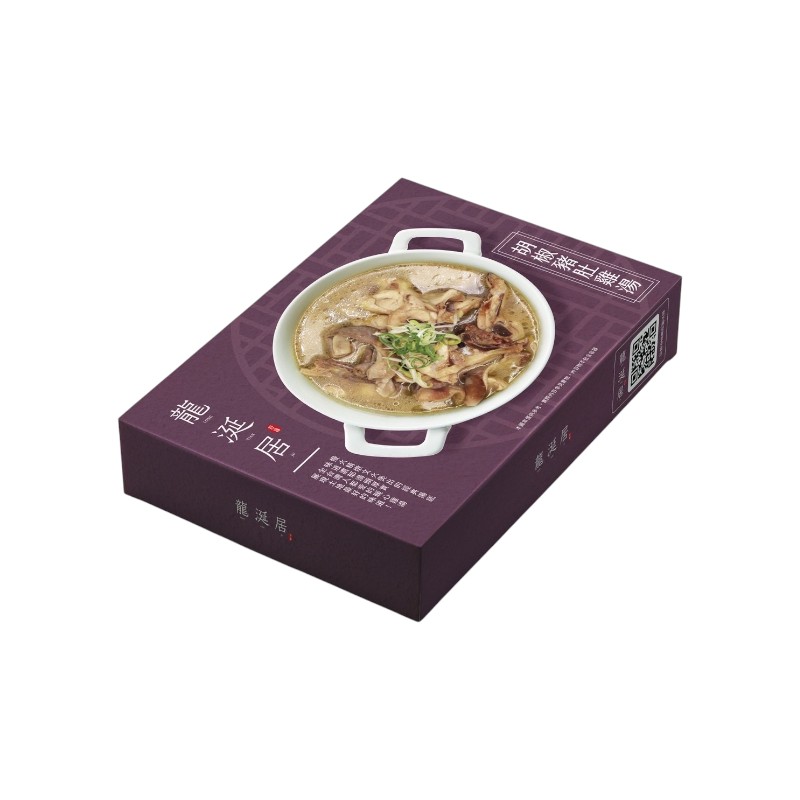Pepper pork tripe chicken soup, , large