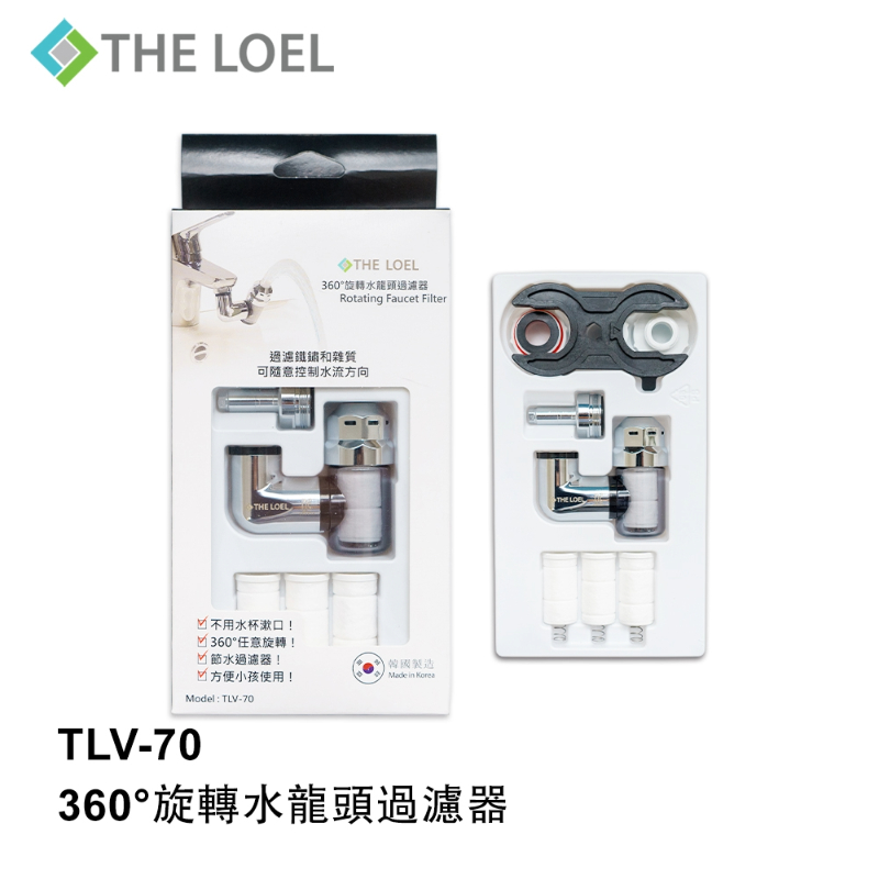 〔得來亞〕THE LOEL 韓國 360°旋轉水龍頭過濾器 (特殊4L恆定水流閥), , large