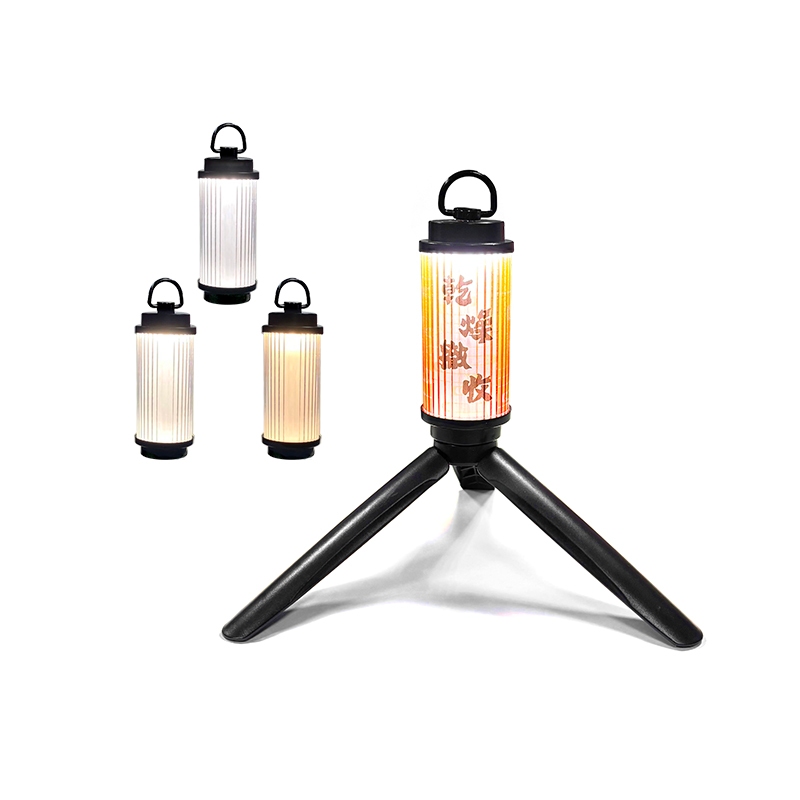LED Camping Lantern, , large