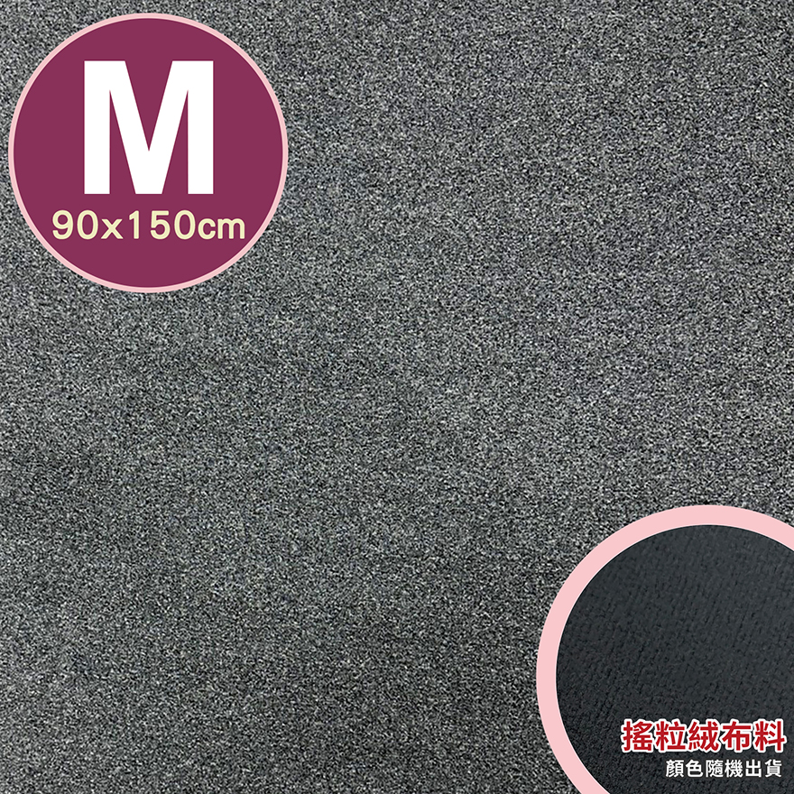 [禾季]專業透氣防水墊-M號(90x150cm)/花色-迷霧灰