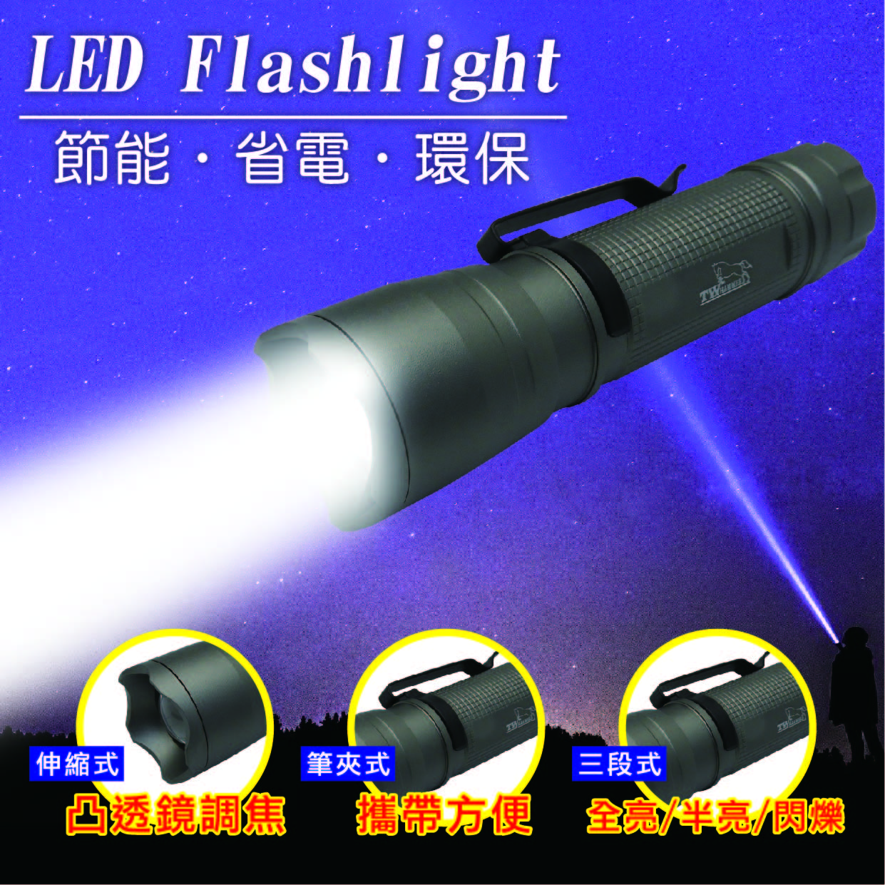 CY-LR6327, , large