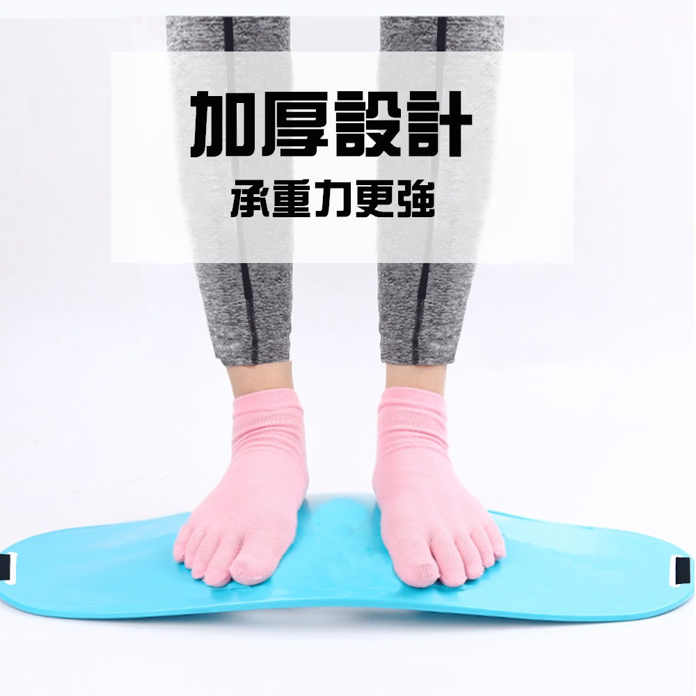 GS MALL 台灣製造 扭腰運動平衡板 附贈拉繩 扭腰板 瑜珈板 健身板 平衡板 運動板 皮拉提斯, , large