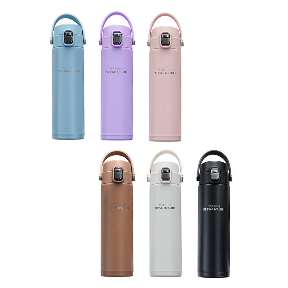 【H&R安室家】SITARAYURI 雙飲手提304不鏽鋼保溫瓶500ml(H79)